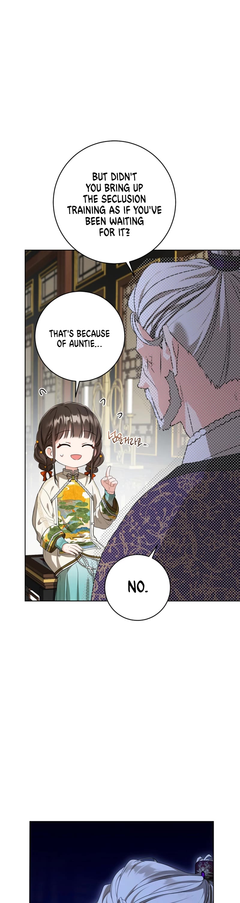 I Became the Despised Granddaughter of the Murim Family Chapter 16 page 23 - Chapter 16