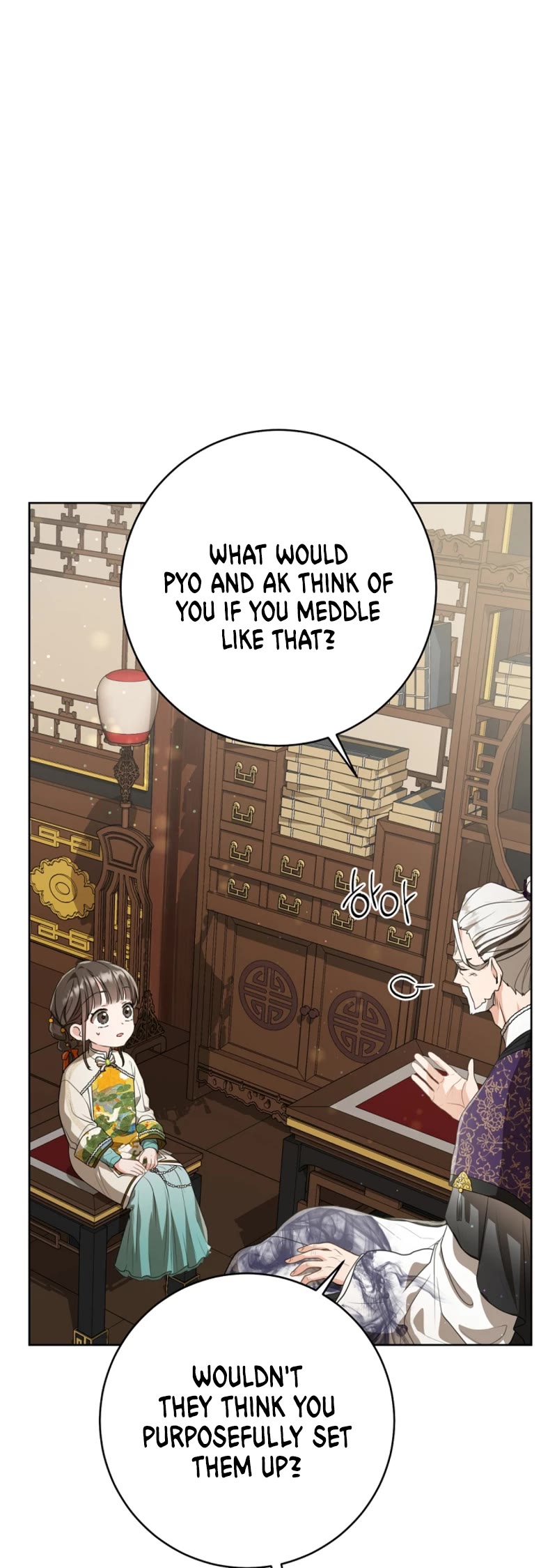 I Became the Despised Granddaughter of the Murim Family Chapter 16 page 29 - Chapter 16