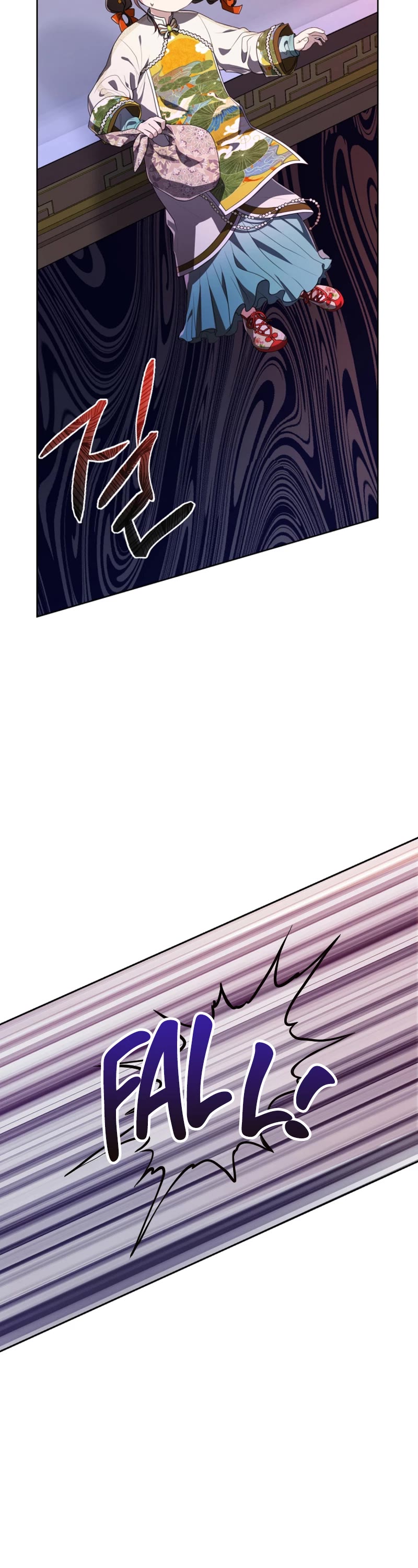 I Became the Despised Granddaughter of the Murim Family Chapter 16 page 3 - Chapter 16