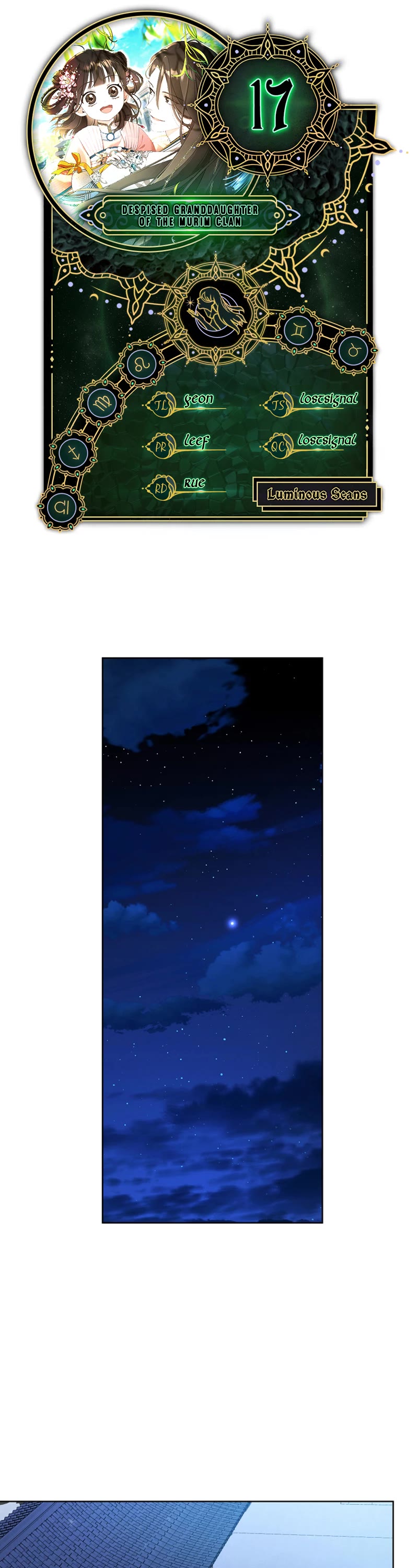 I Became the Despised Granddaughter of the Murim Family Chapter 17 page 1 - Chapter 17