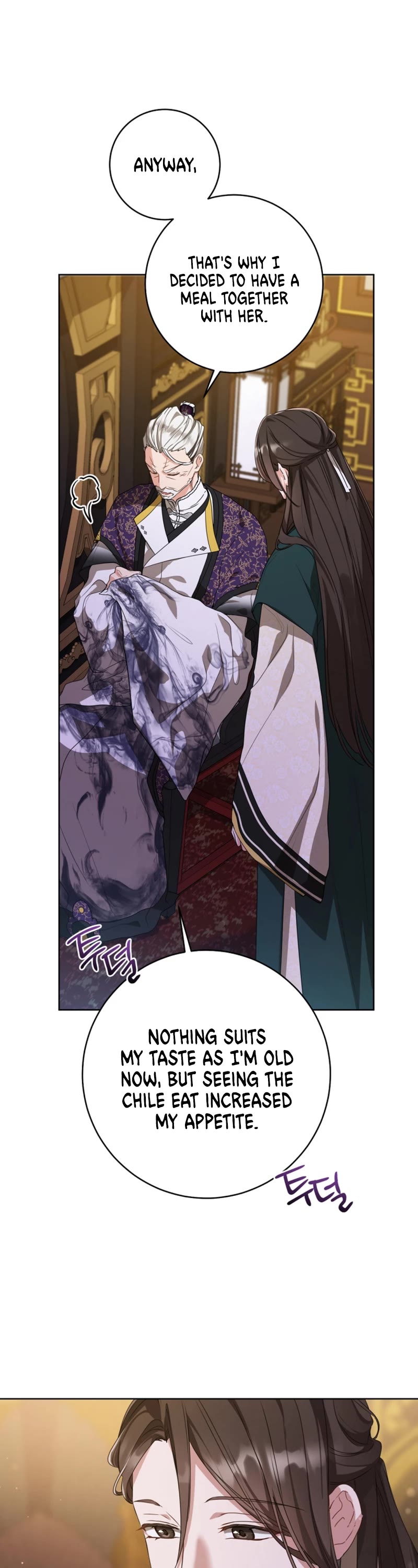 I Became the Despised Granddaughter of the Murim Family Chapter 17 page 13 - Chapter 17