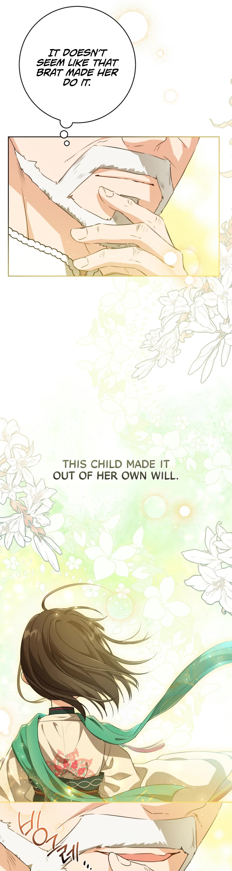 I Became the Despised Granddaughter of the Murim Family Chapter 17 page 17 - Chapter 17