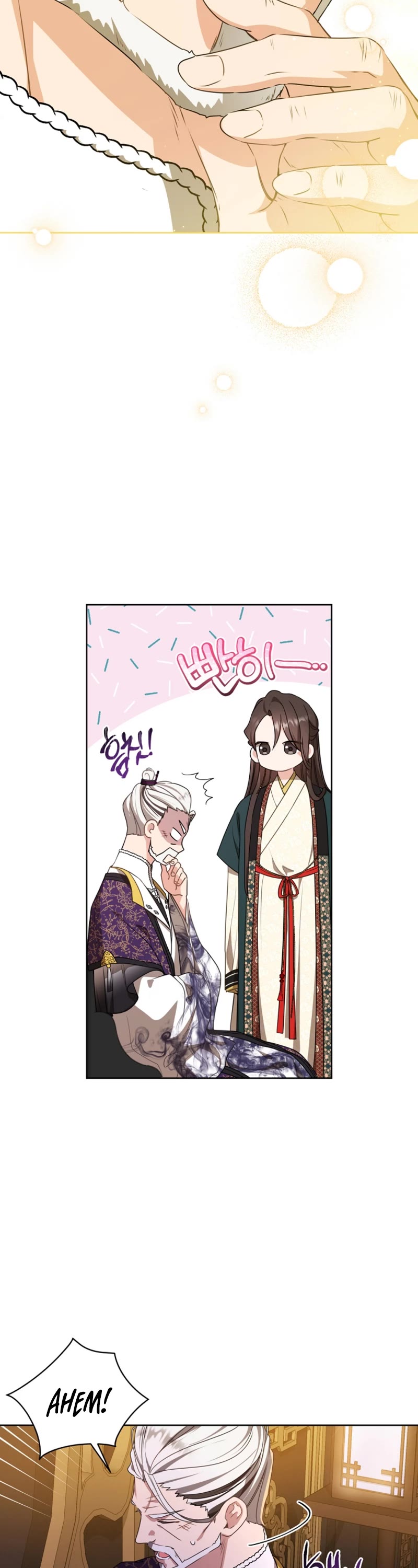 I Became the Despised Granddaughter of the Murim Family Chapter 17 page 18 - Chapter 17