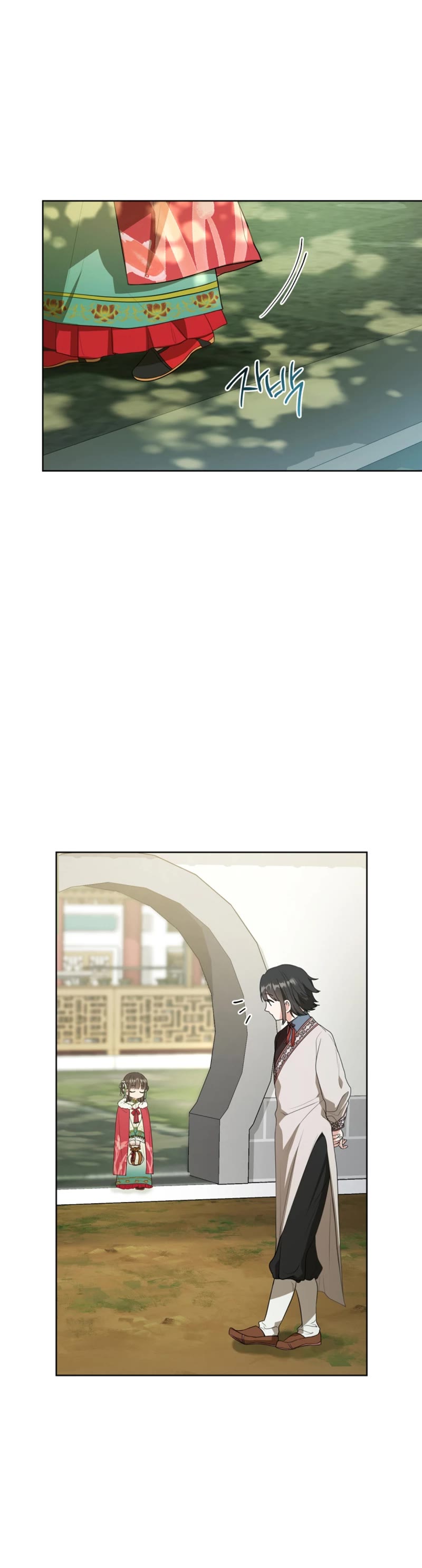 I Became the Despised Granddaughter of the Murim Family Chapter 17 page 38 - Chapter 17