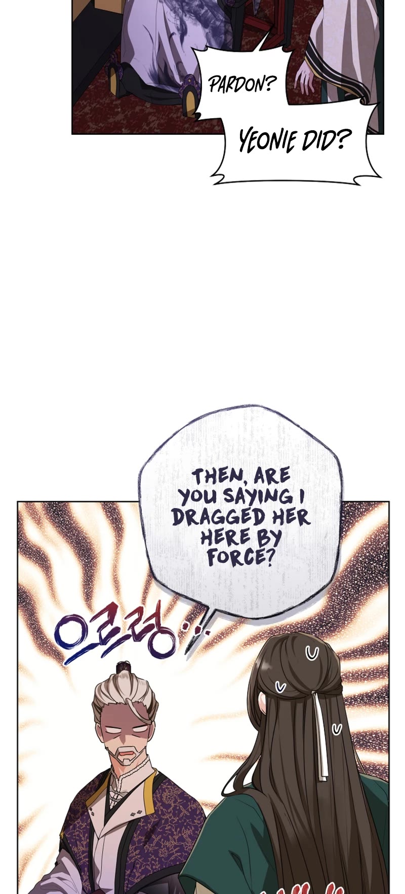 I Became the Despised Granddaughter of the Murim Family Chapter 17 page 5 - Chapter 17
