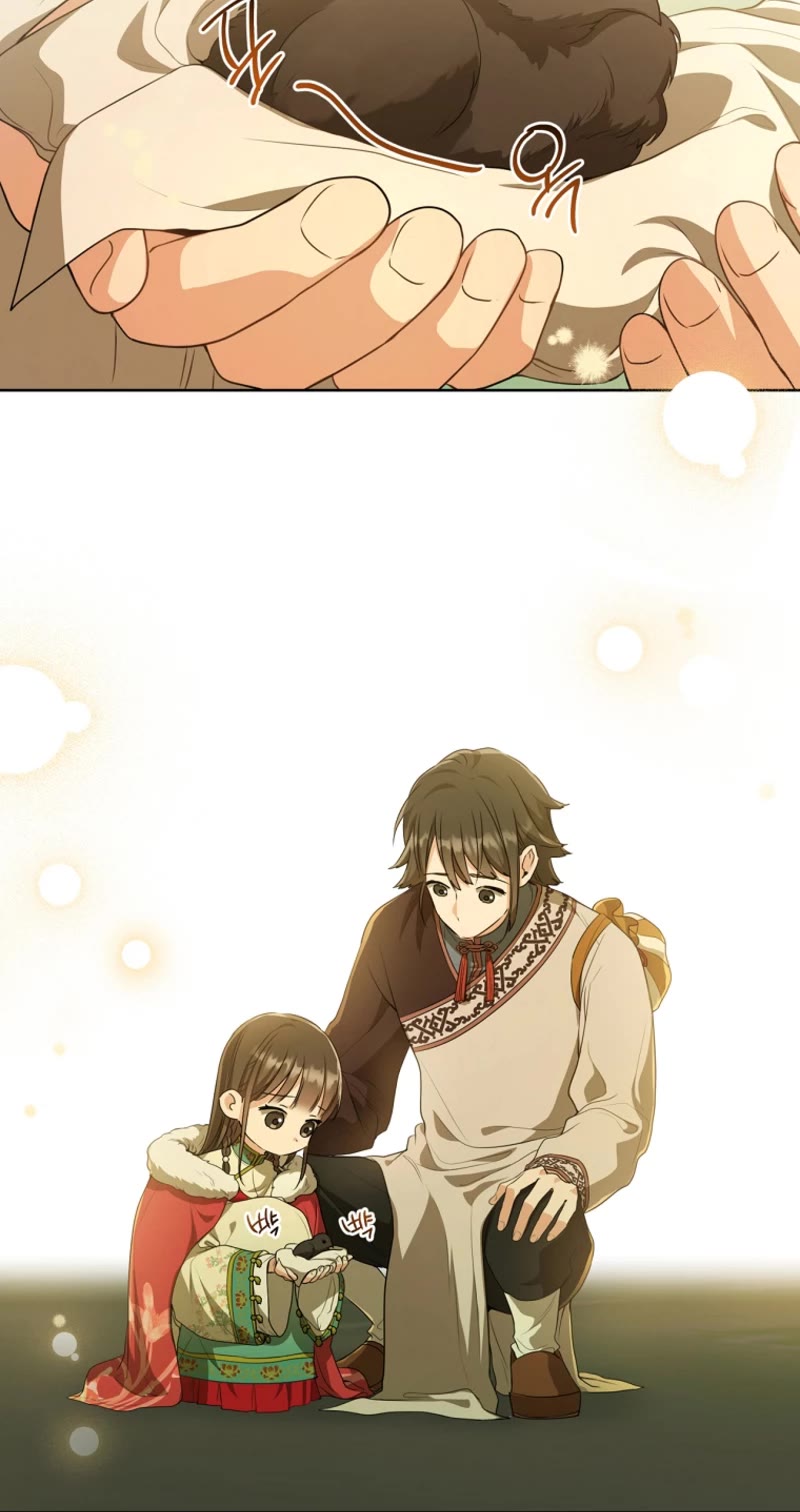 I Became the Despised Granddaughter of the Murim Family Chapter 18 page 17 - Chapter 18