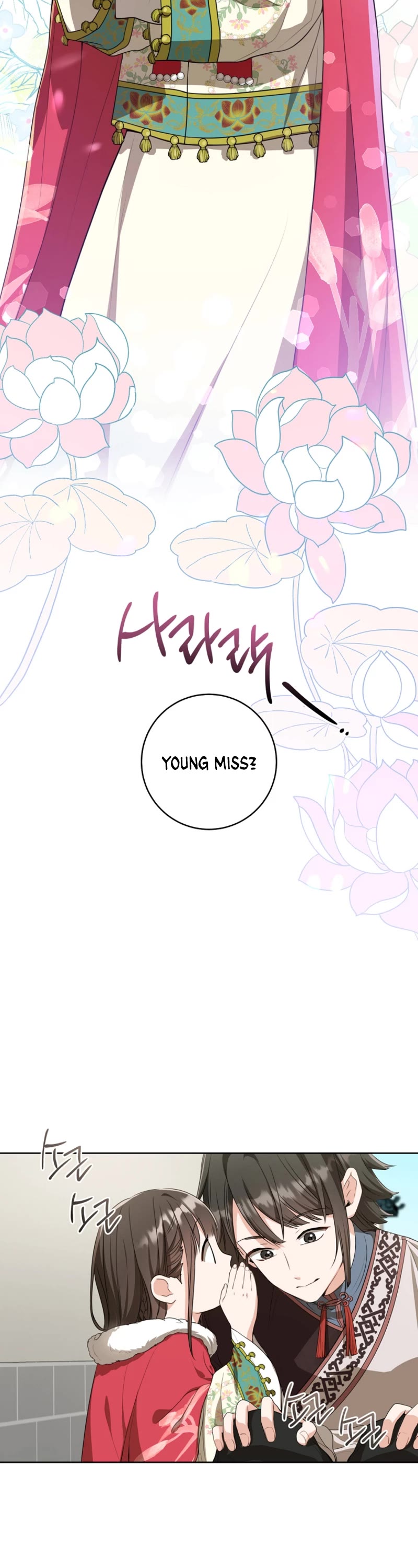 I Became the Despised Granddaughter of the Murim Family Chapter 18 page 2 - Chapter 18