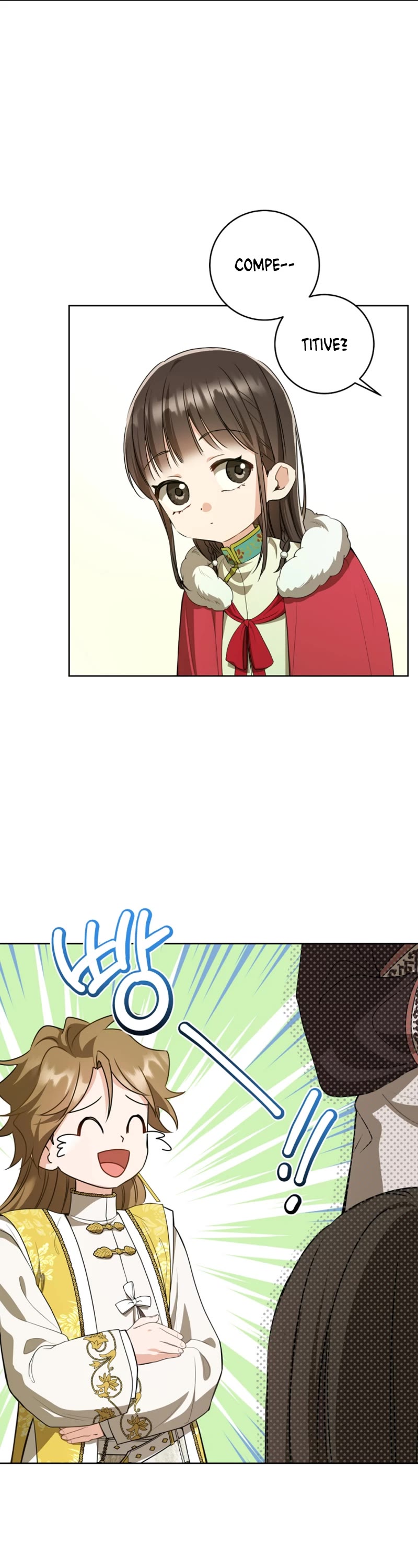 I Became the Despised Granddaughter of the Murim Family Chapter 18 page 34 - Chapter 18