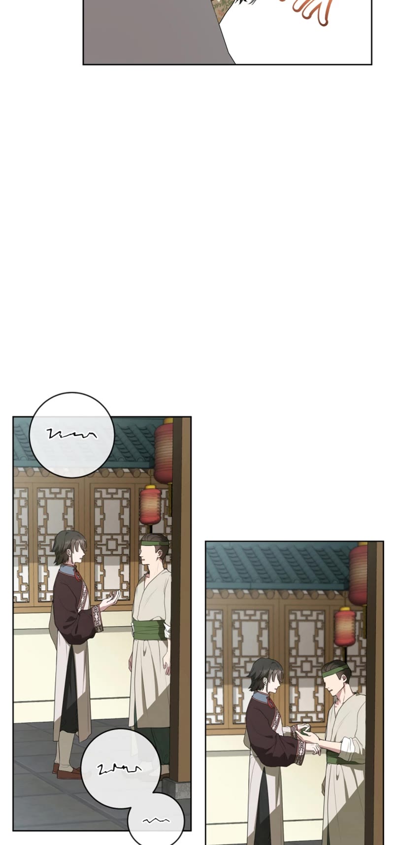 I Became the Despised Granddaughter of the Murim Family Chapter 18 page 5 - Chapter 18