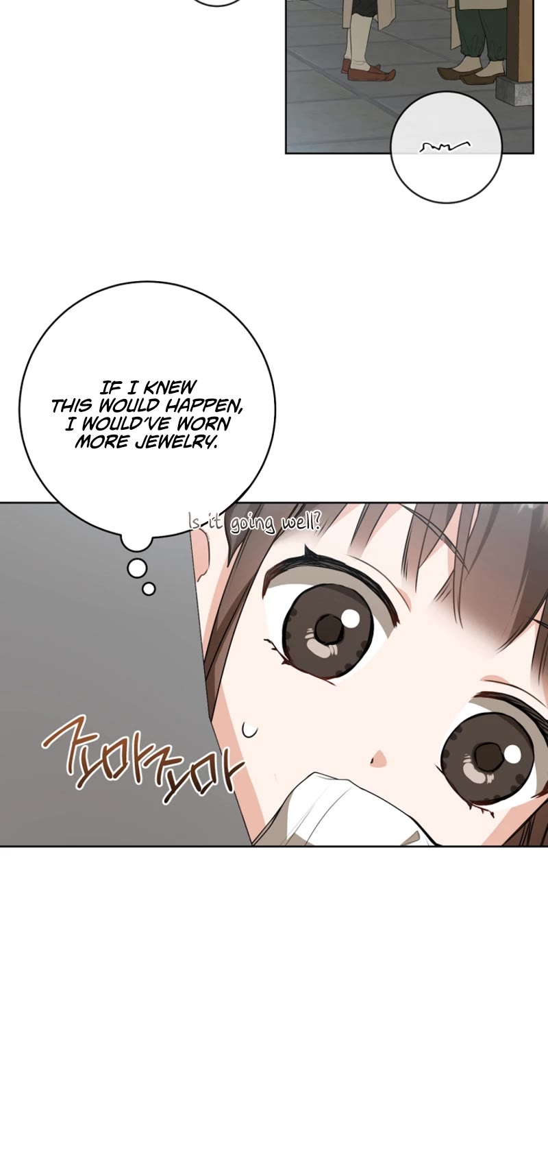 I Became the Despised Granddaughter of the Murim Family Chapter 18 page 6 - Chapter 18