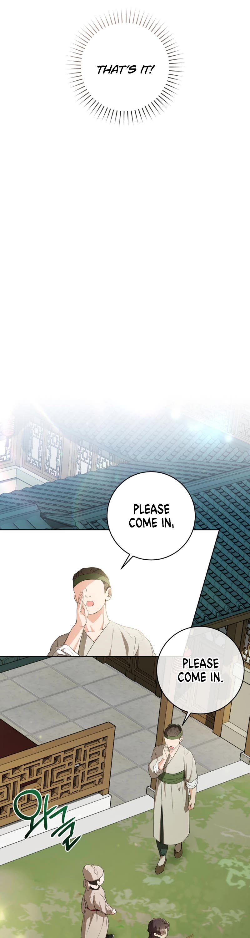 I Became the Despised Granddaughter of the Murim Family Chapter 18 page 8 - Chapter 18