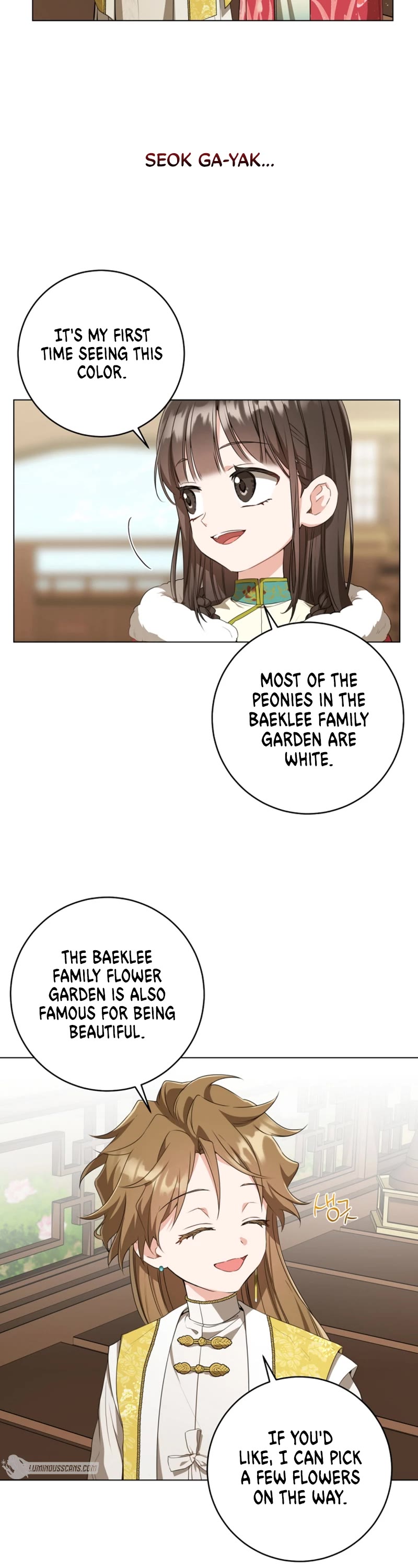 I Became the Despised Granddaughter of the Murim Family Chapter 19 page 4 - Chapter 19
