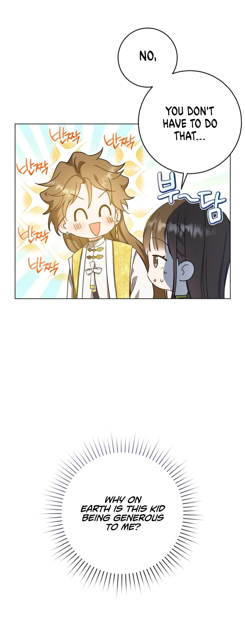 I Became the Despised Granddaughter of the Murim Family Chapter 19 page 5 - Chapter 19
