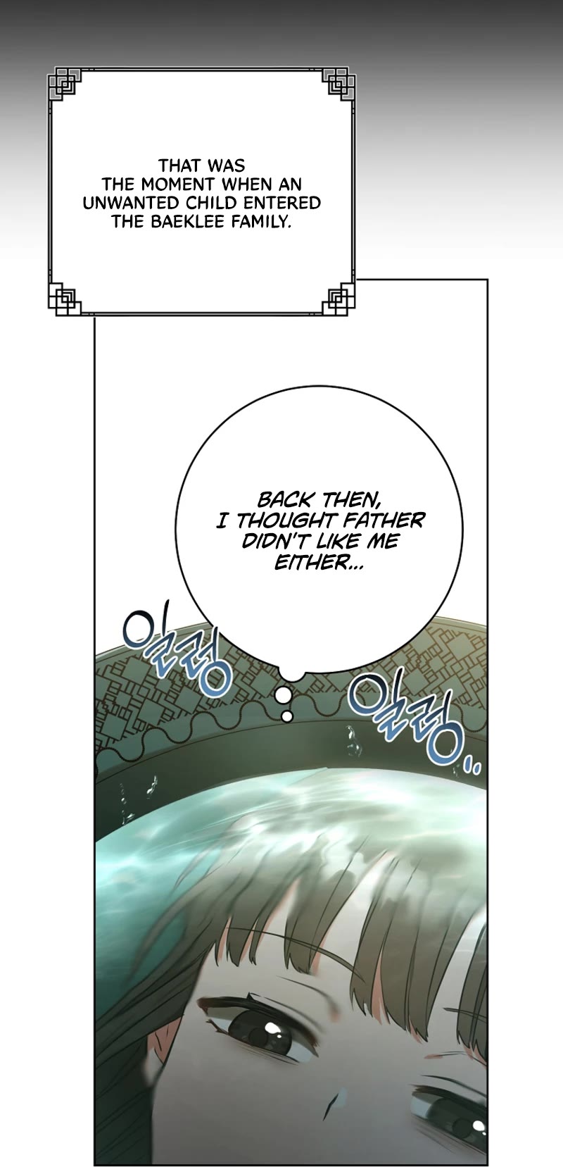 I Became the Despised Granddaughter of the Murim Family Chapter 2 page 18 - Chapter 2