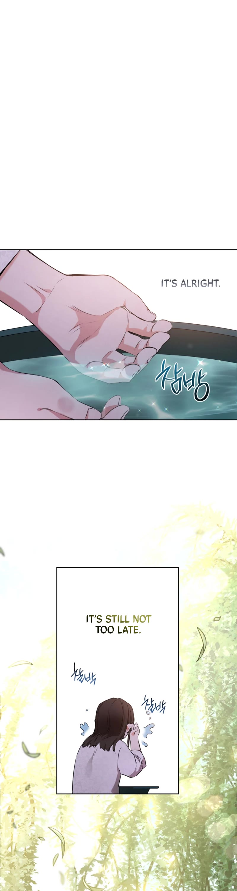 I Became the Despised Granddaughter of the Murim Family Chapter 2 page 19 - Chapter 2