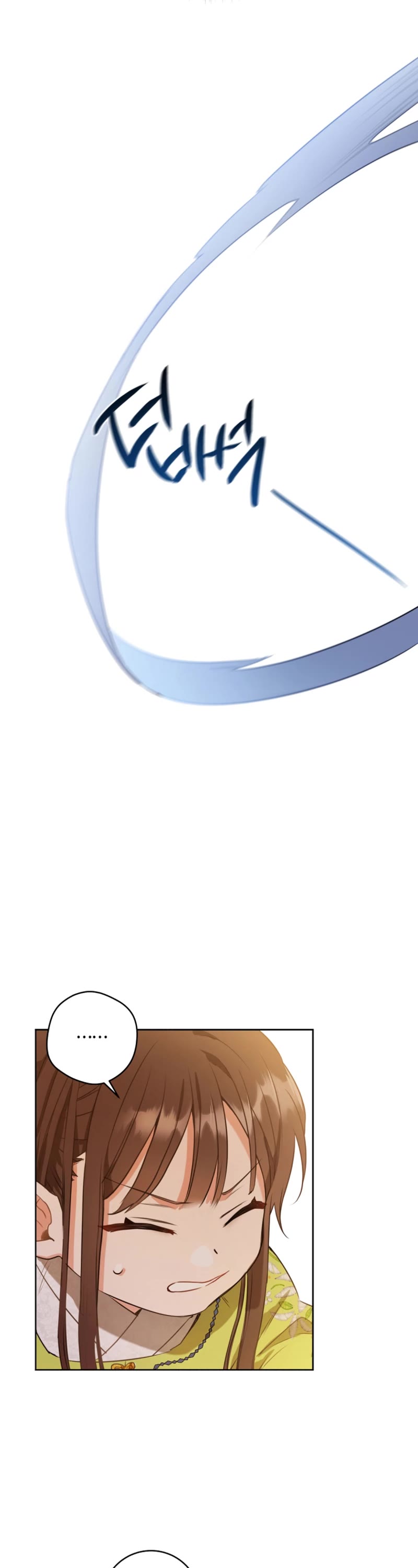 I Became the Despised Granddaughter of the Murim Family Chapter 2 page 31 - Chapter 2