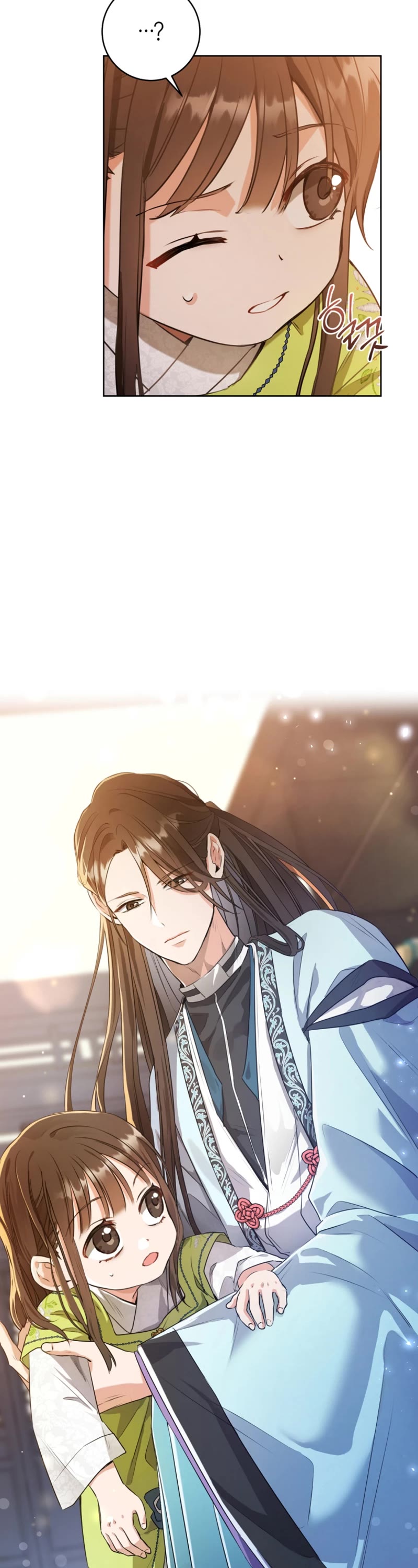 I Became the Despised Granddaughter of the Murim Family Chapter 2 page 32 - Chapter 2