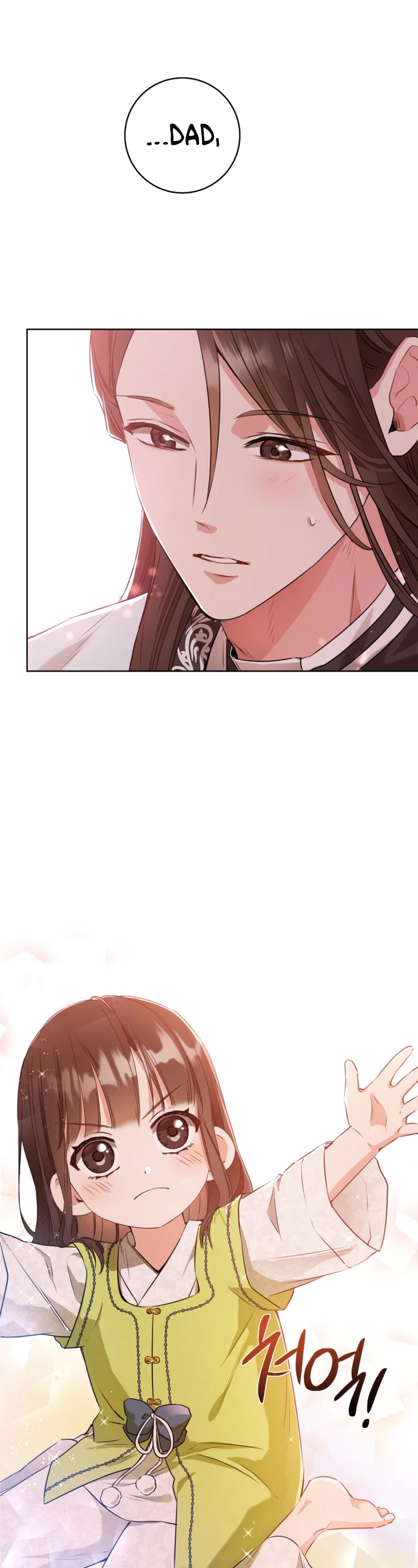 I Became the Despised Granddaughter of the Murim Family Chapter 2 page 37 - Chapter 2