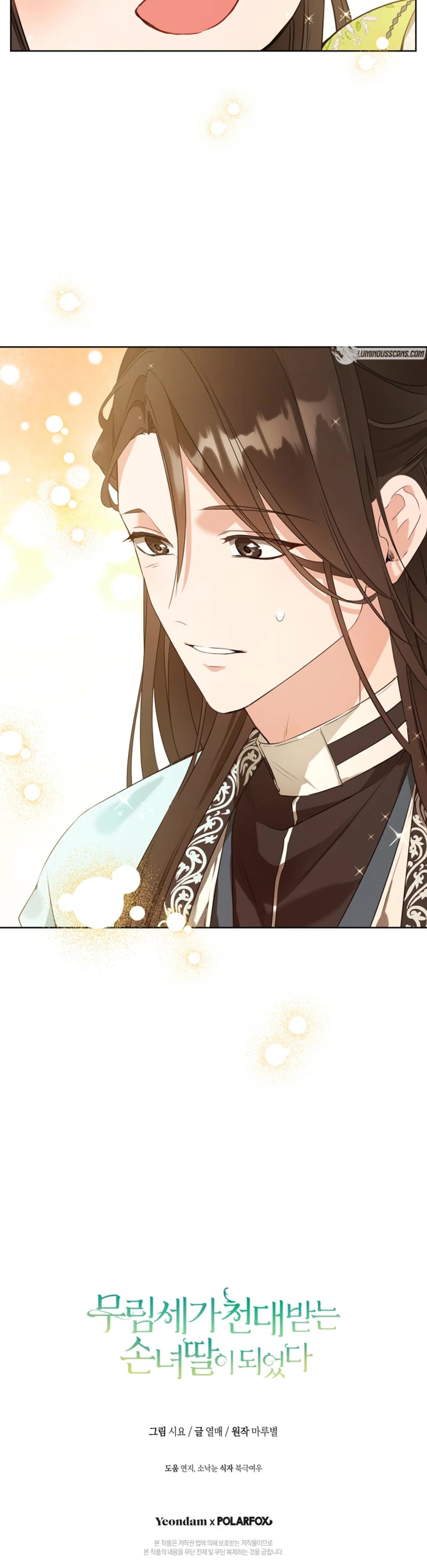 I Became the Despised Granddaughter of the Murim Family Chapter 2 page 39 - Chapter 2
