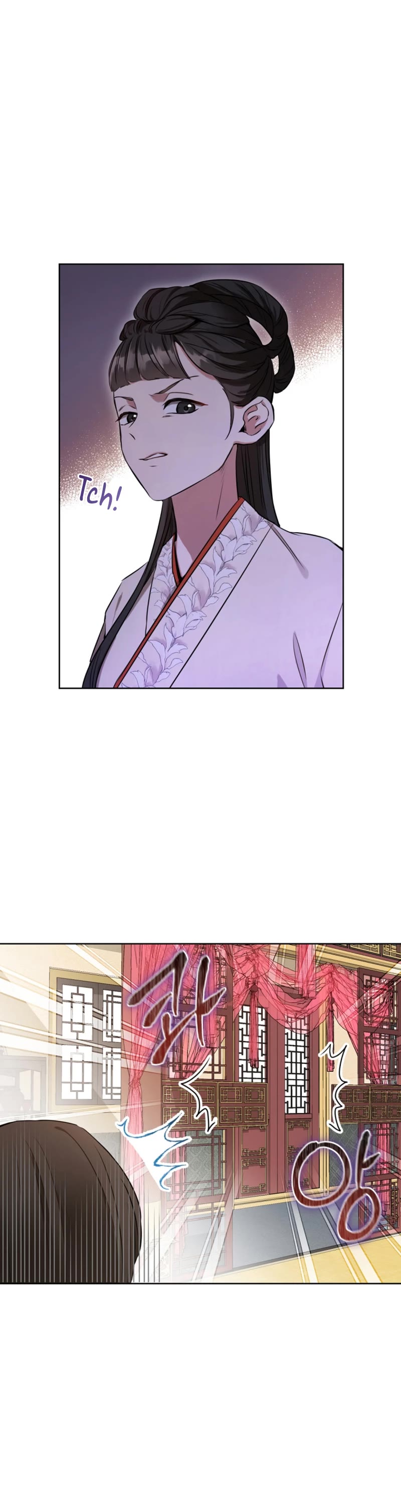 I Became the Despised Granddaughter of the Murim Family Chapter 2 page 4 - Chapter 2