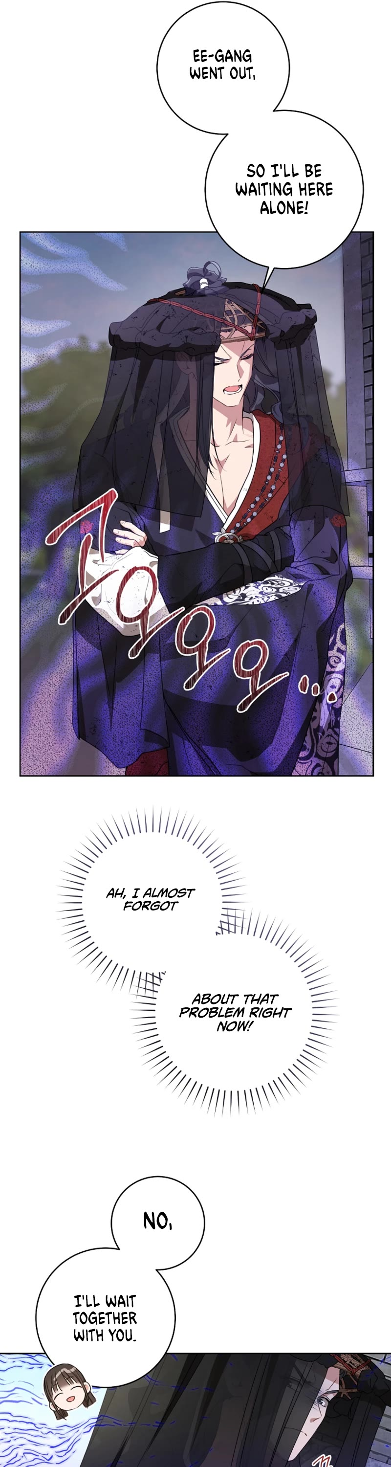 I Became the Despised Granddaughter of the Murim Family Chapter 20 page 24 - Chapter 20