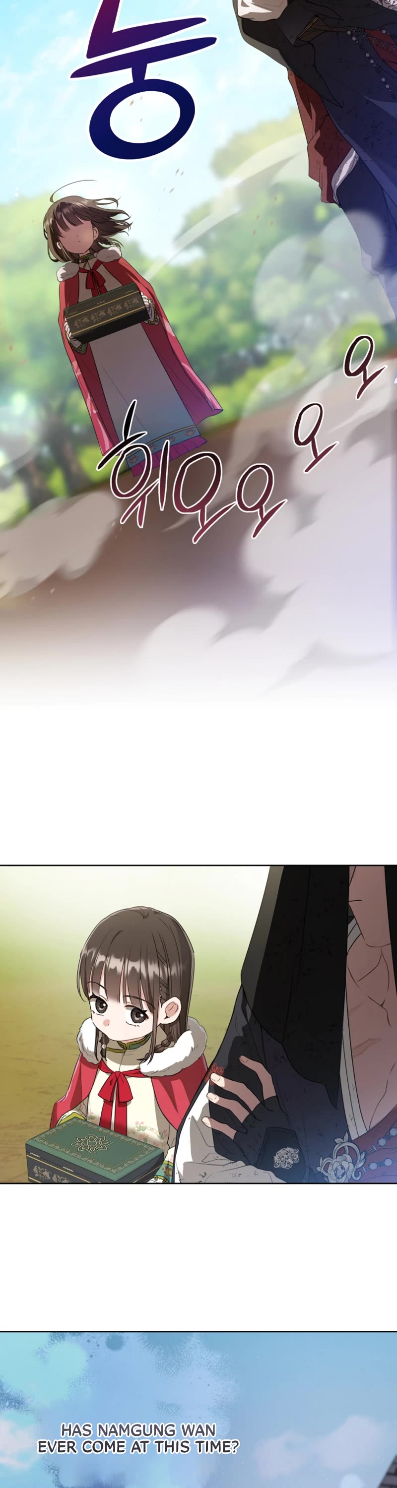 I Became the Despised Granddaughter of the Murim Family Chapter 20 page 26 - Chapter 20