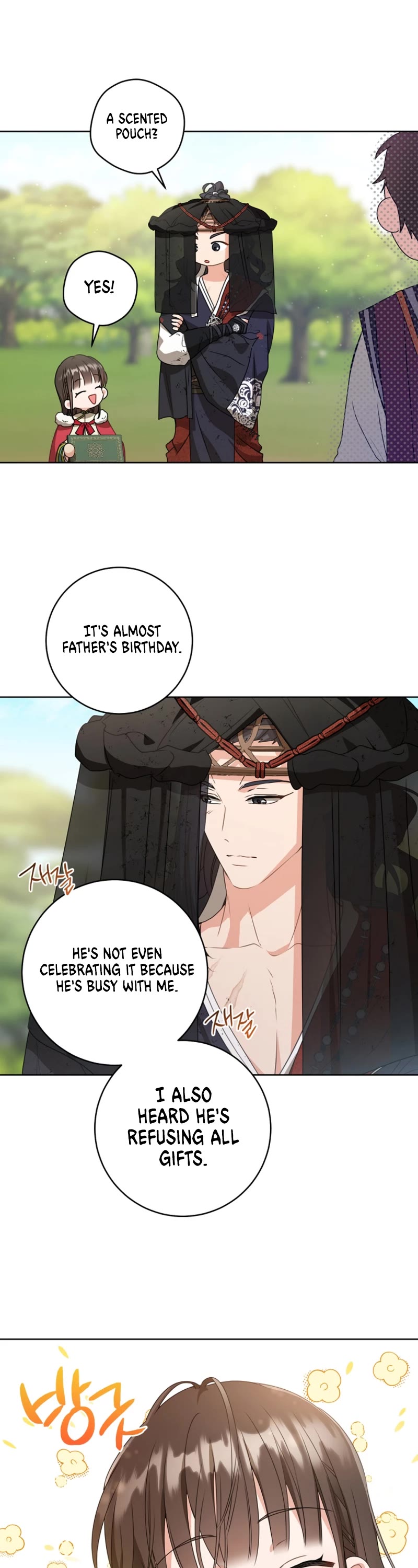 I Became the Despised Granddaughter of the Murim Family Chapter 20 page 30 - Chapter 20