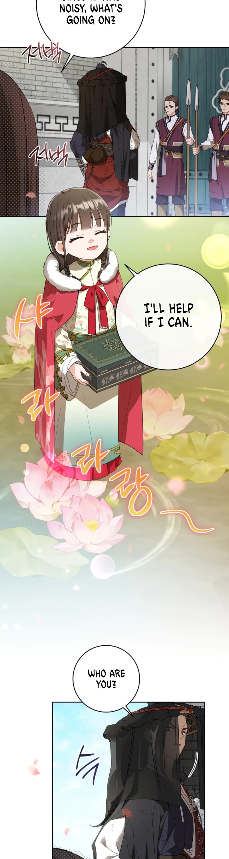 I Became the Despised Granddaughter of the Murim Family Chapter 20 page 8 - Chapter 20