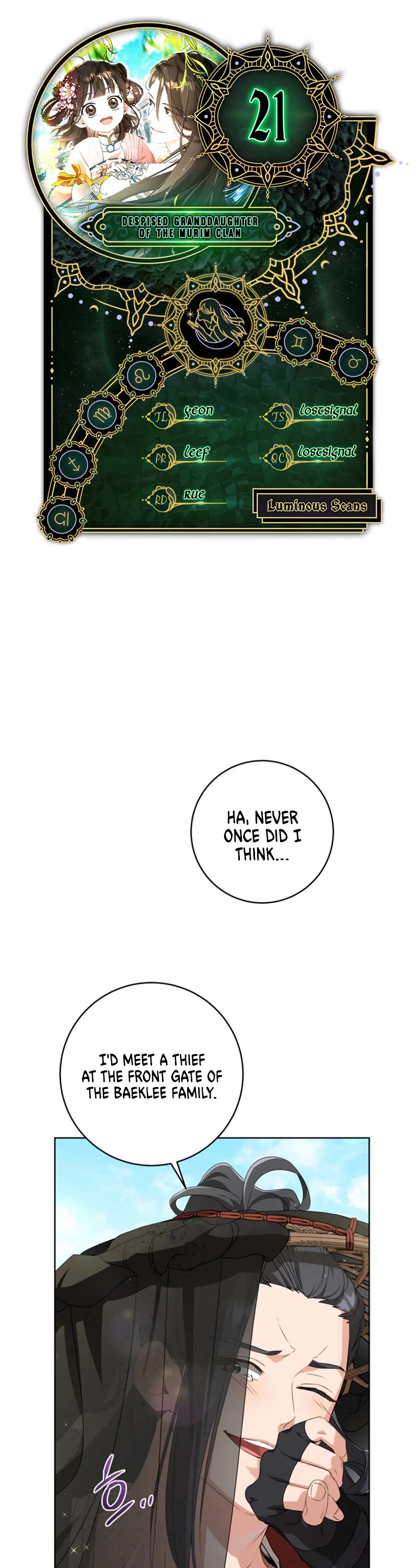 I Became the Despised Granddaughter of the Murim Family Chapter 21 page 1 - Chapter 21