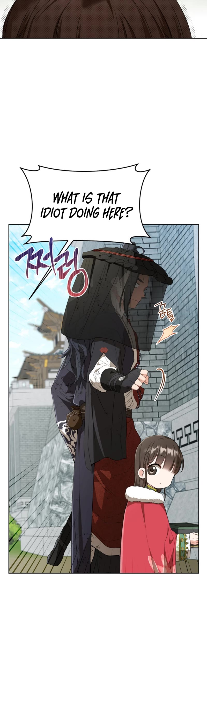 I Became the Despised Granddaughter of the Murim Family Chapter 21 page 11 - Chapter 21