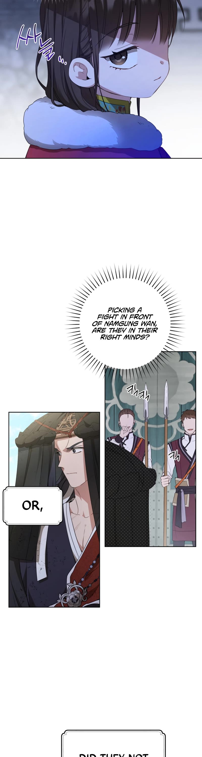 I Became the Despised Granddaughter of the Murim Family Chapter 21 page 13 - Chapter 21