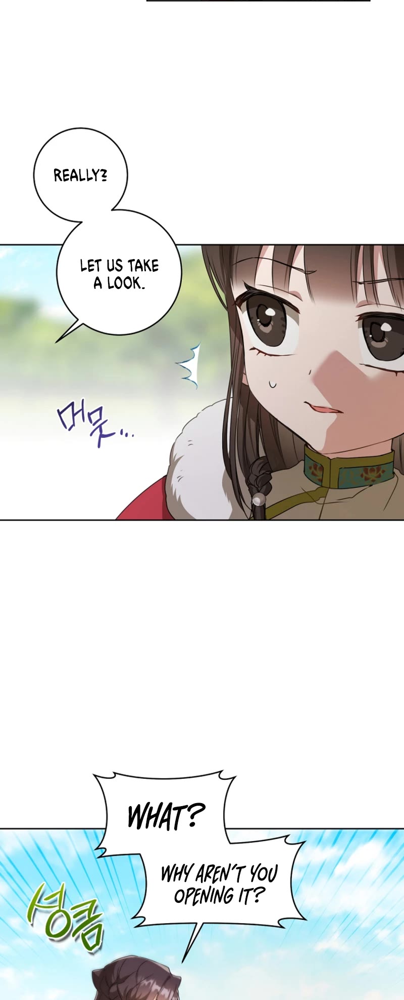 I Became the Despised Granddaughter of the Murim Family Chapter 21 page 16 - Chapter 21