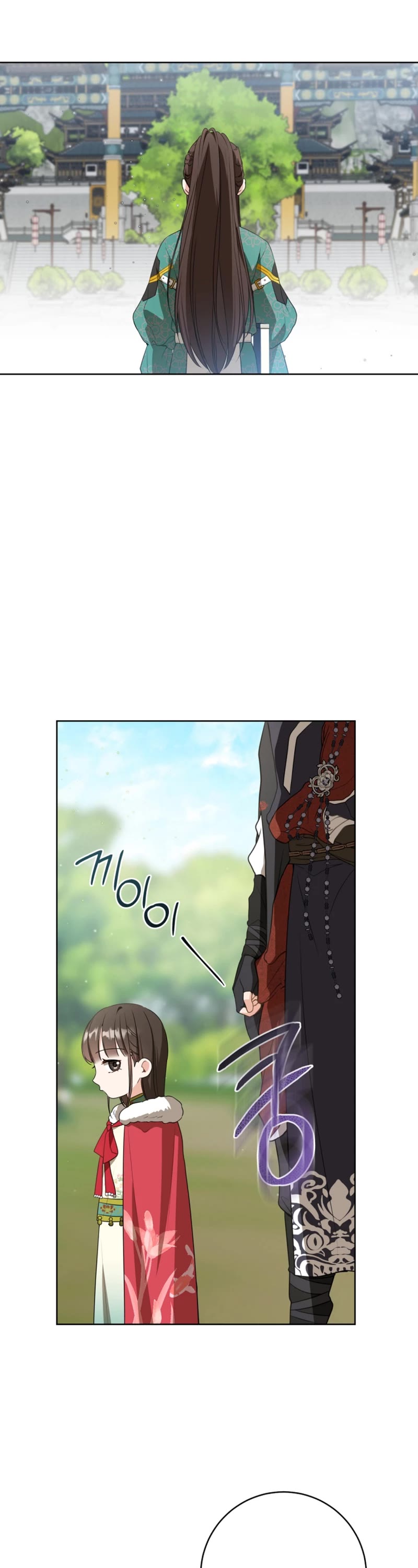 I Became the Despised Granddaughter of the Murim Family Chapter 21 page 33 - Chapter 21