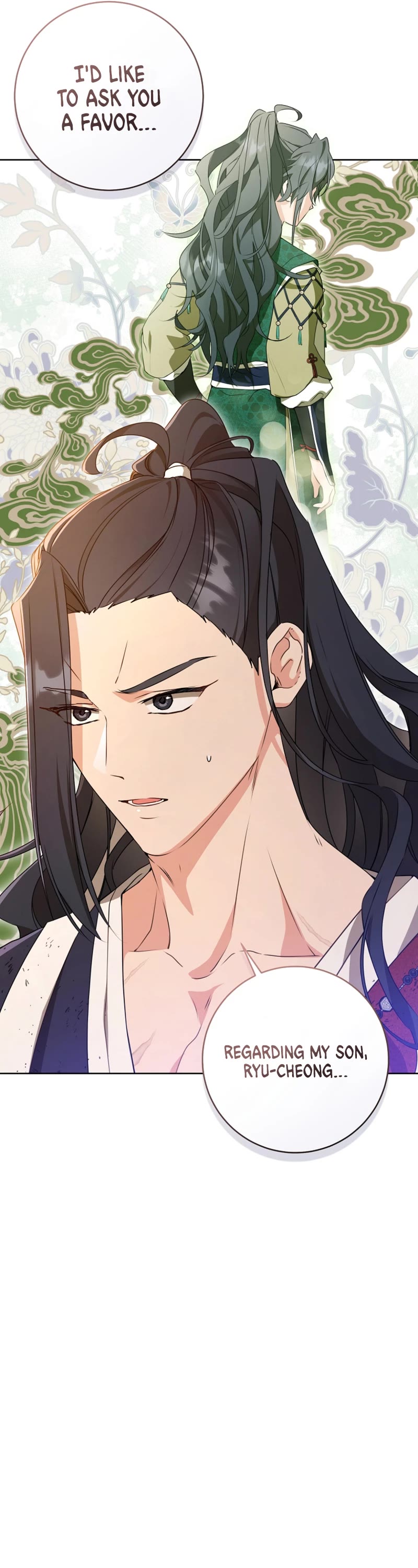 I Became the Despised Granddaughter of the Murim Family Chapter 23 page 7 - Chapter 23