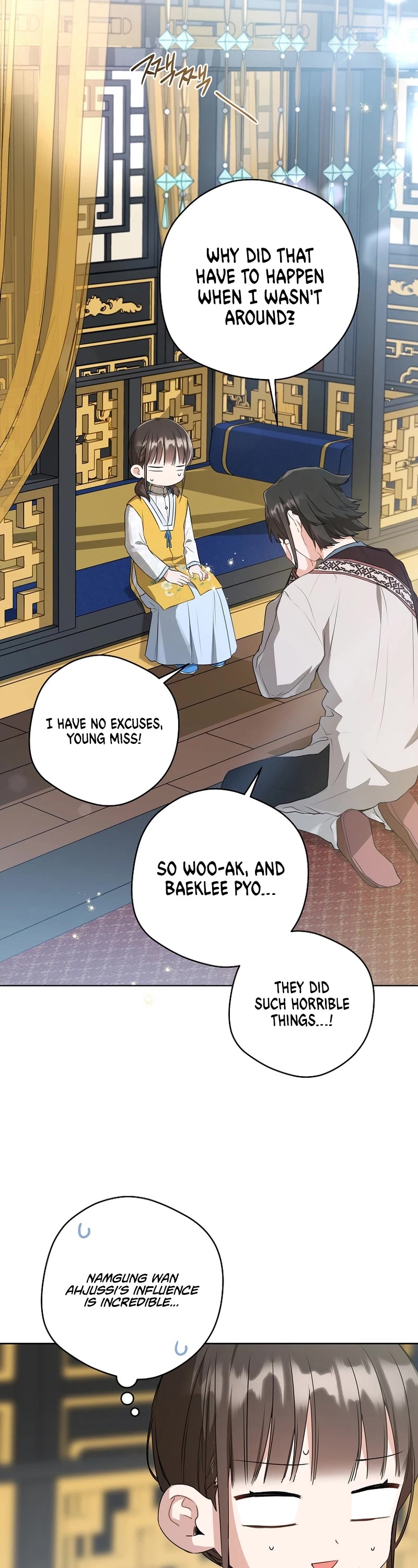 I Became the Despised Granddaughter of the Murim Family Chapter 24 page 32 - Chapter 24