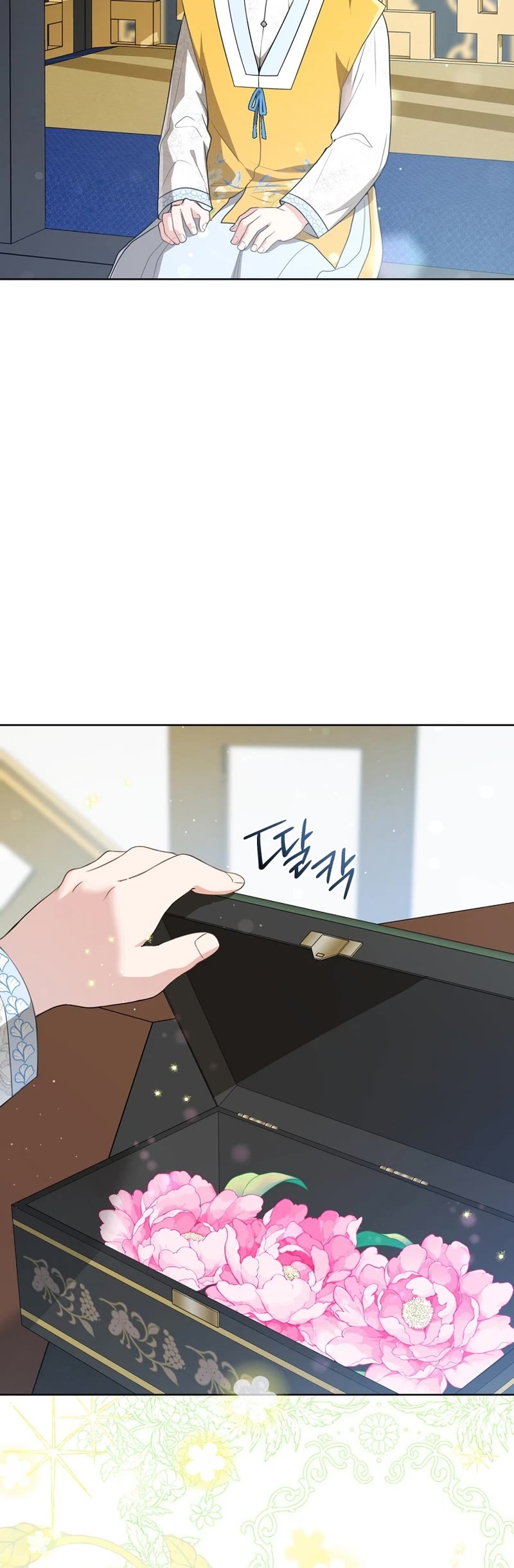 I Became the Despised Granddaughter of the Murim Family Chapter 24 page 36 - Chapter 24