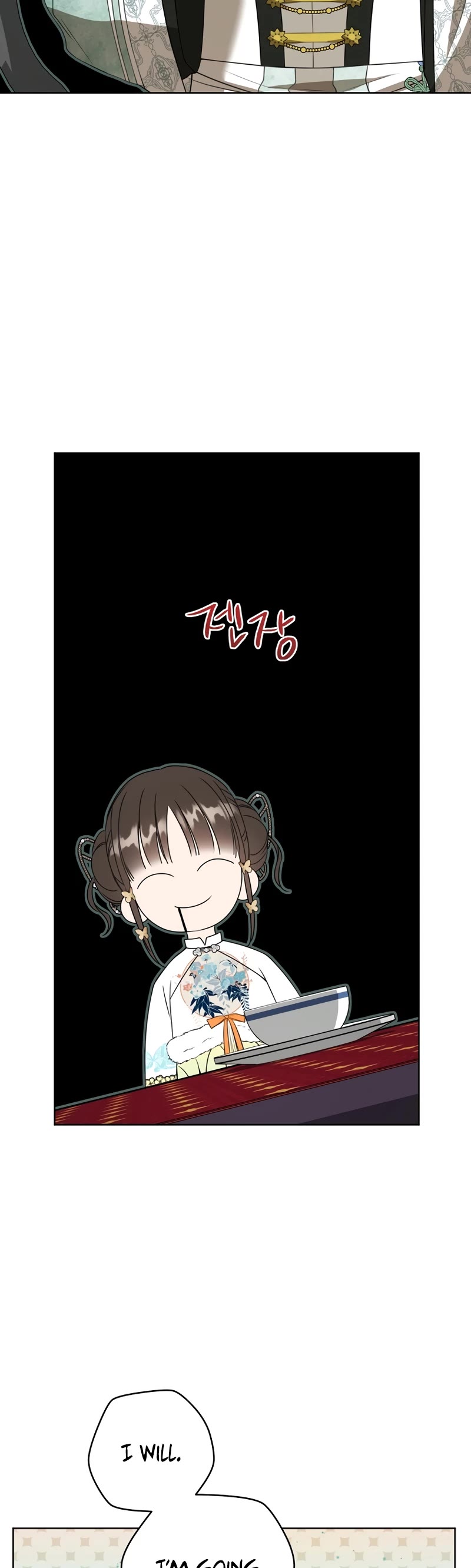 I Became the Despised Granddaughter of the Murim Family Chapter 25 page 10 - Chapter 25