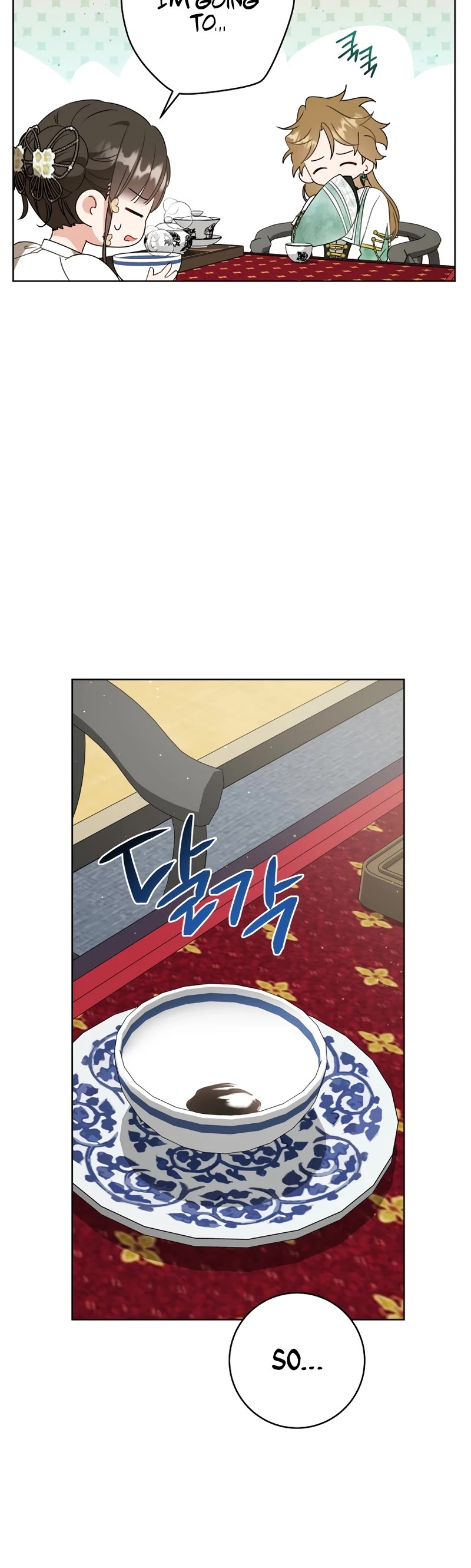 I Became the Despised Granddaughter of the Murim Family Chapter 25 page 11 - Chapter 25
