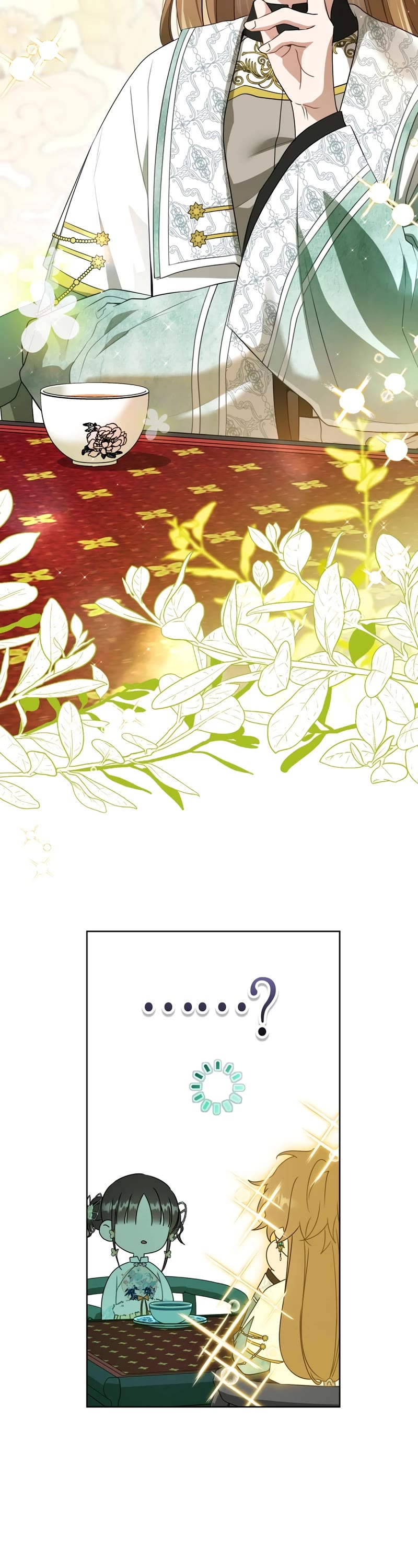 I Became the Despised Granddaughter of the Murim Family Chapter 25 page 14 - Chapter 25