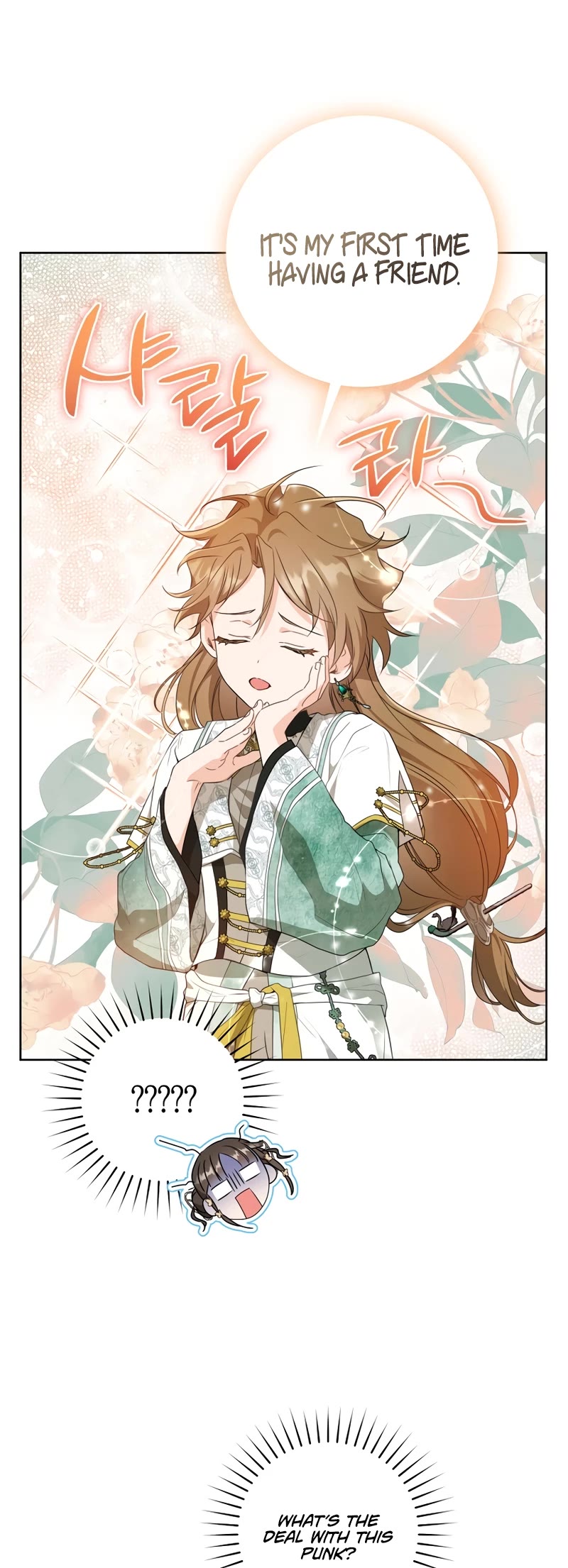 I Became the Despised Granddaughter of the Murim Family Chapter 25 page 15 - Chapter 25