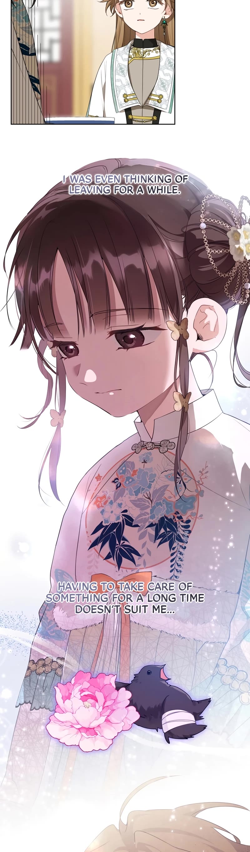 I Became the Despised Granddaughter of the Murim Family Chapter 25 page 21 - Chapter 25