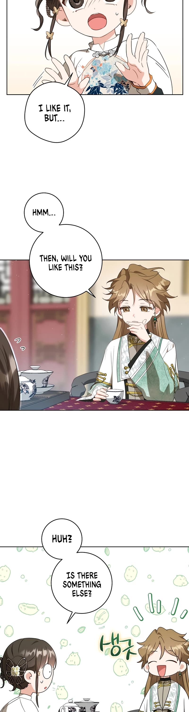 I Became the Despised Granddaughter of the Murim Family Chapter 25 page 23 - Chapter 25