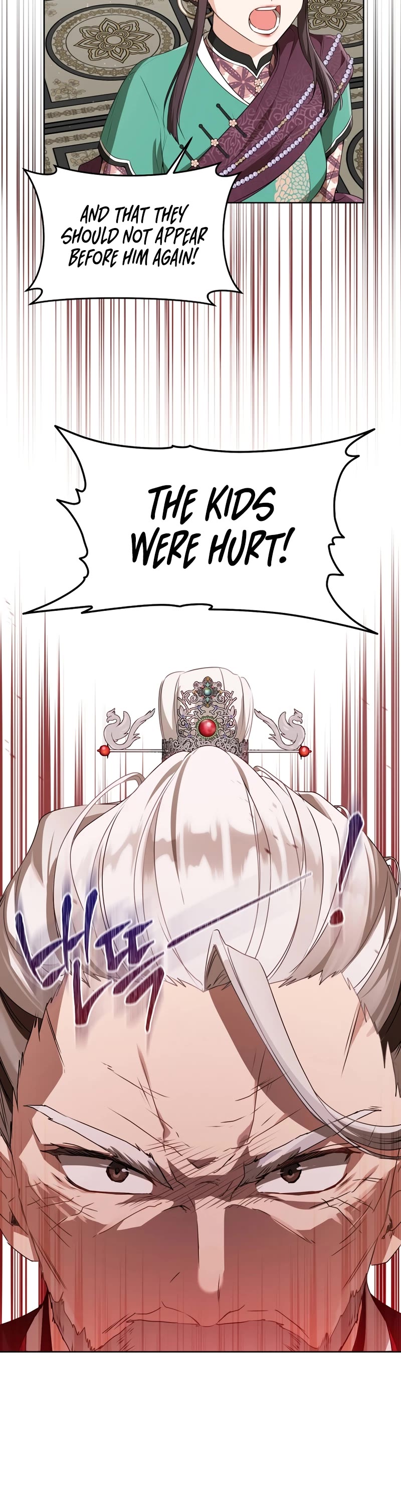 I Became the Despised Granddaughter of the Murim Family Chapter 25 page 30 - Chapter 25