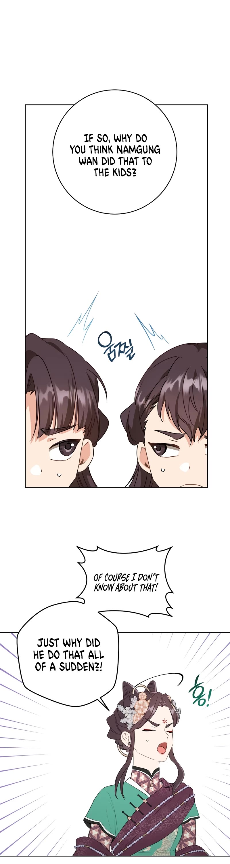 I Became the Despised Granddaughter of the Murim Family Chapter 25 page 31 - Chapter 25