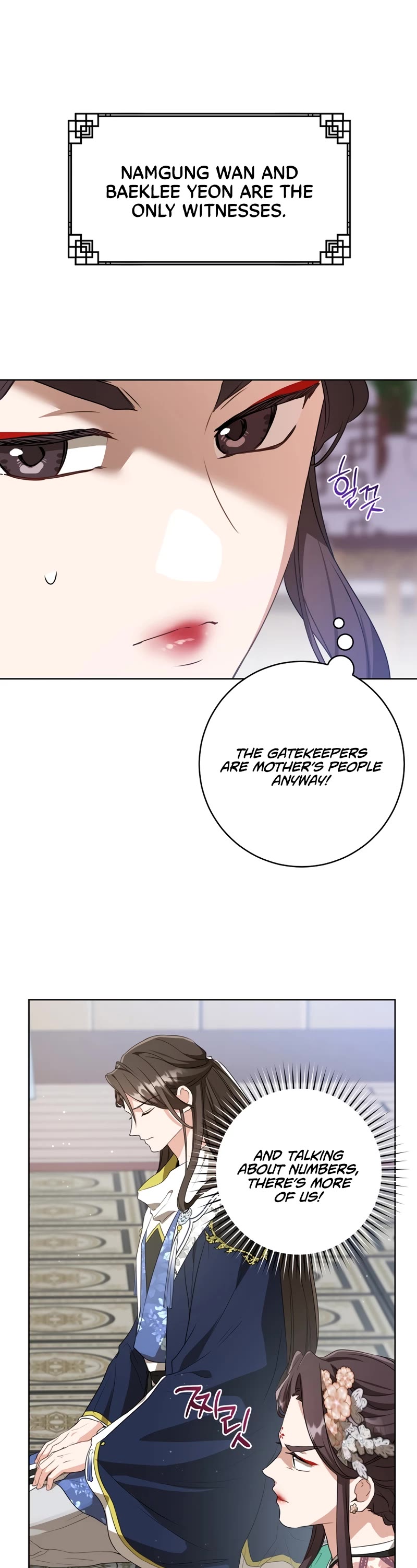 I Became the Despised Granddaughter of the Murim Family Chapter 25 page 32 - Chapter 25