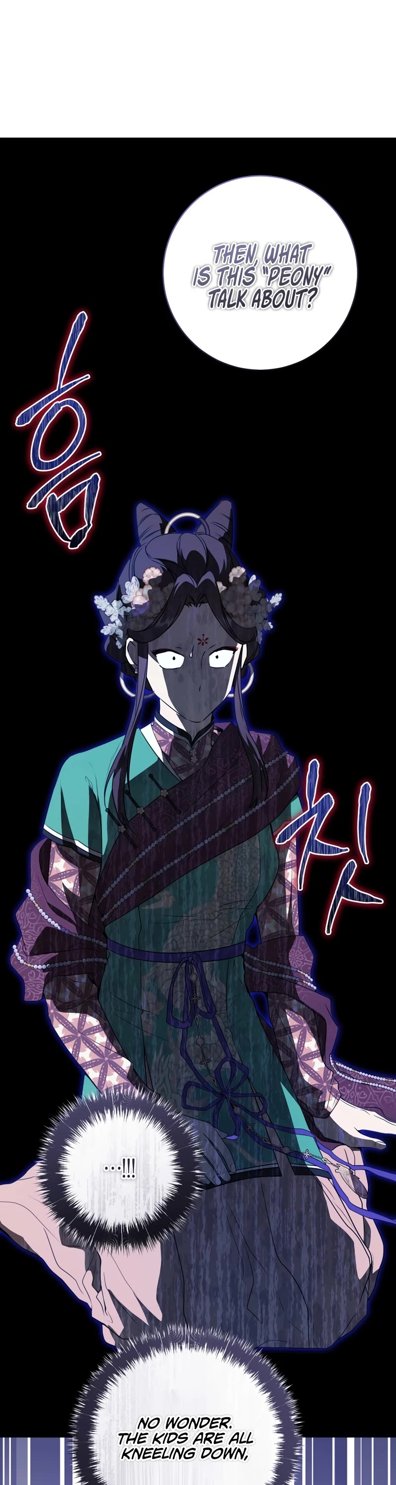 I Became the Despised Granddaughter of the Murim Family Chapter 25 page 34 - Chapter 25