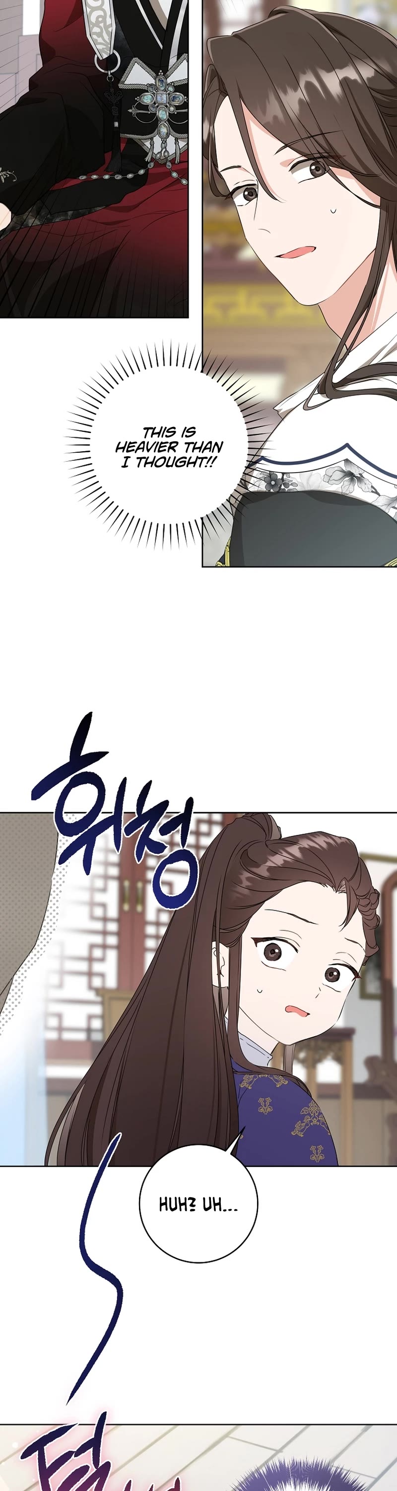 I Became the Despised Granddaughter of the Murim Family Chapter 26 page 14 - Chapter 26