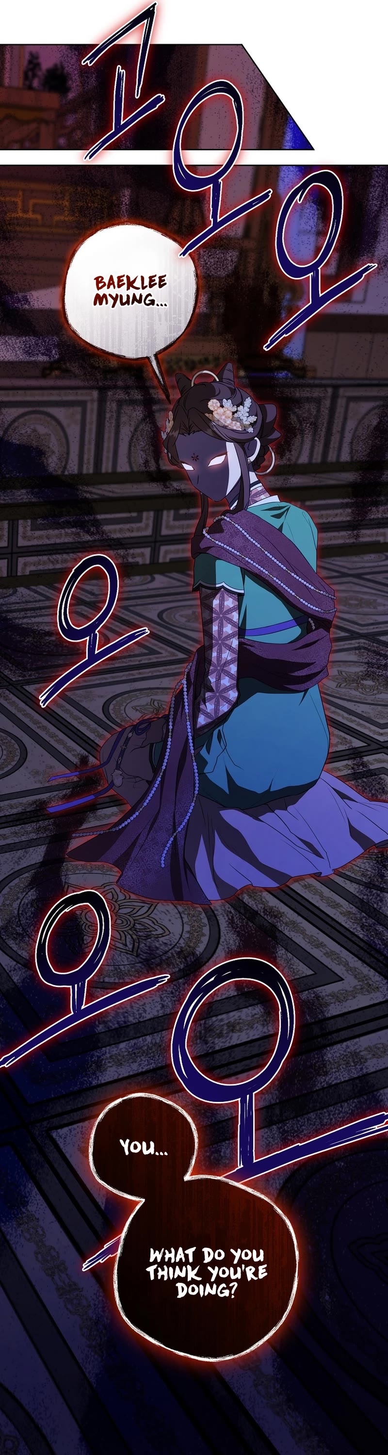 I Became the Despised Granddaughter of the Murim Family Chapter 26 page 17 - Chapter 26