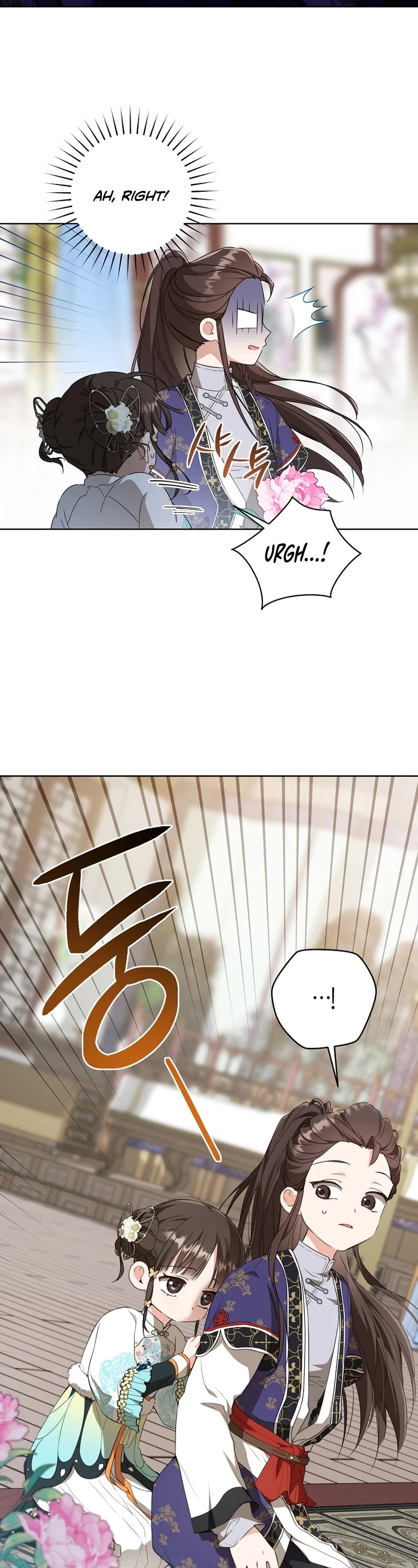 I Became the Despised Granddaughter of the Murim Family Chapter 26 page 18 - Chapter 26
