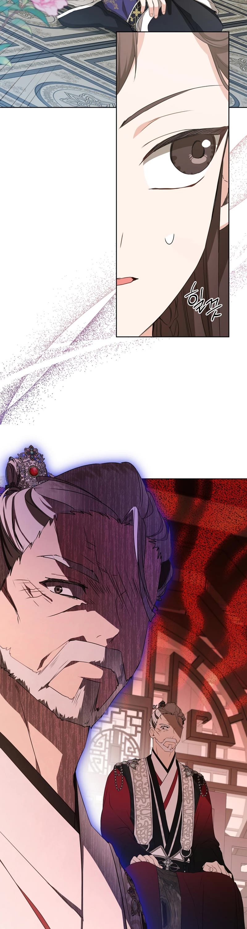 I Became the Despised Granddaughter of the Murim Family Chapter 26 page 19 - Chapter 26